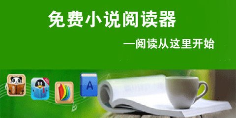 亚搏游戏网站